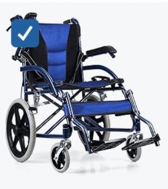 New Wheelchair